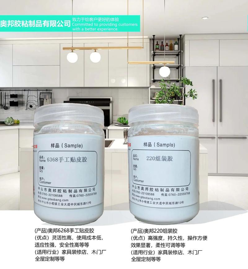 本厂胶粘制品 工艺成熟、质量可靠、价格实惠，