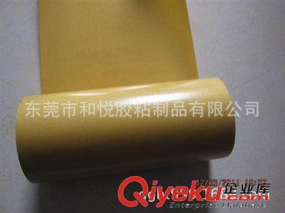 PET模切双面胶带定制冲型专家——东莞市和悦胶粘制品全方位介绍